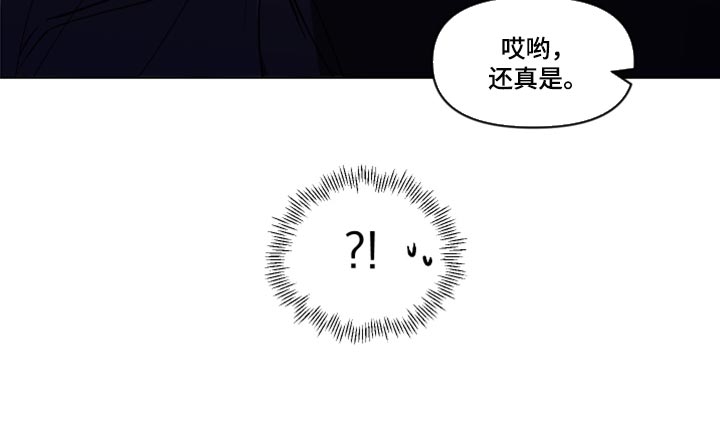 第253话15