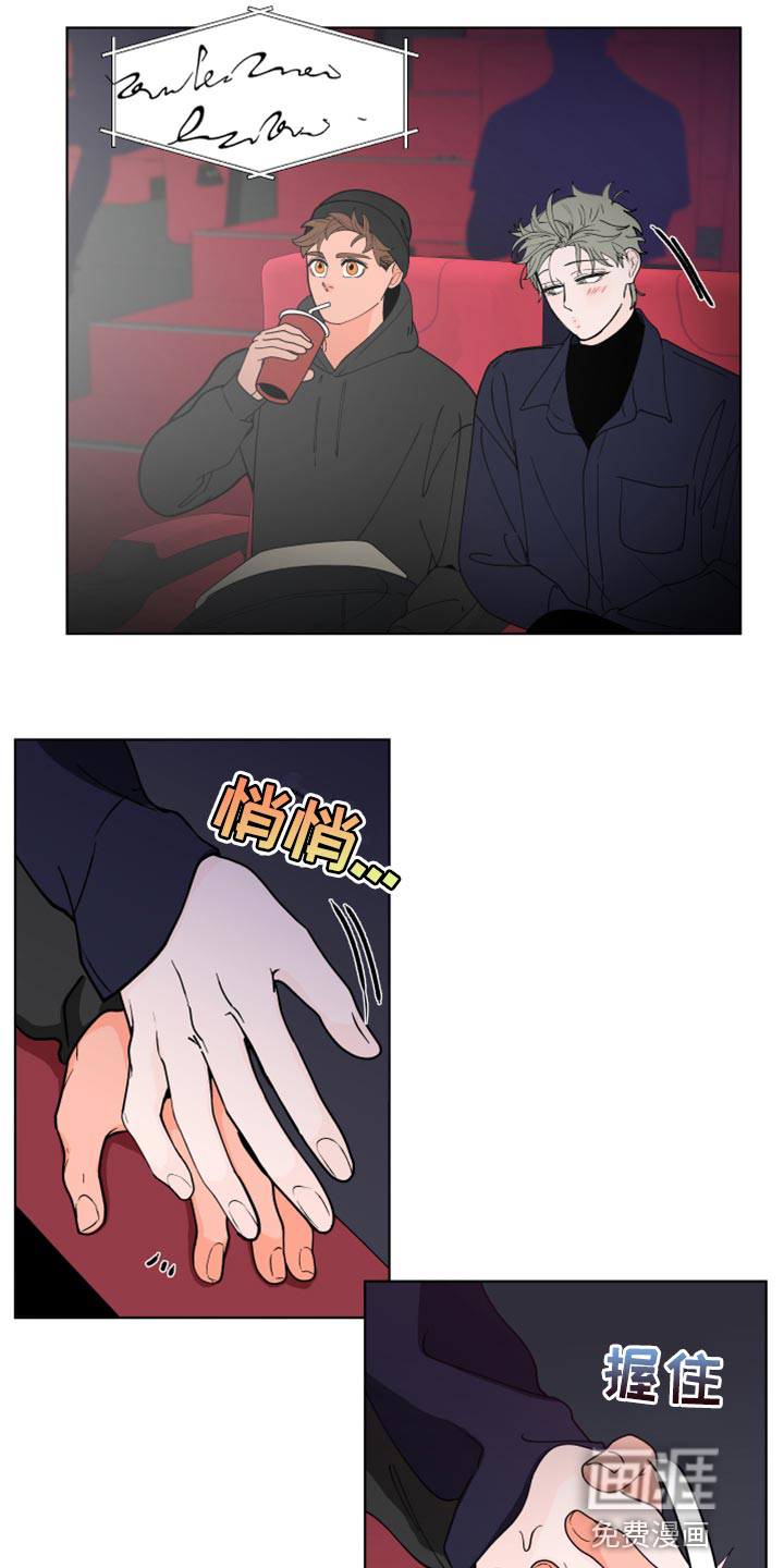第253话3