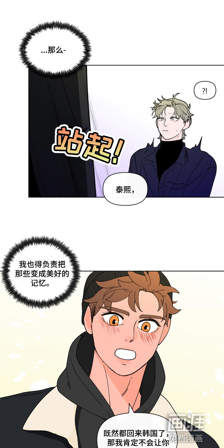 第253话0