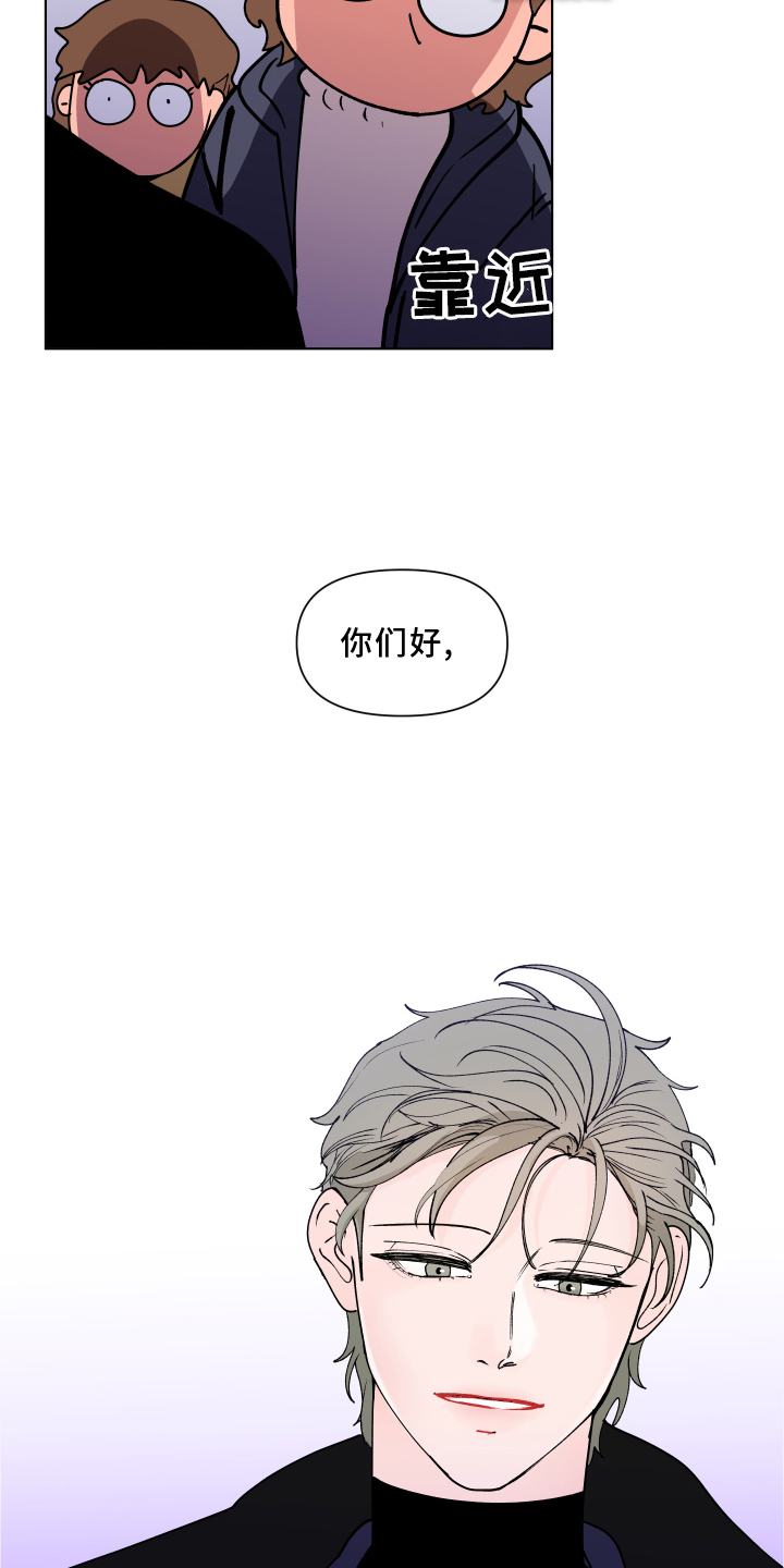 第251话4