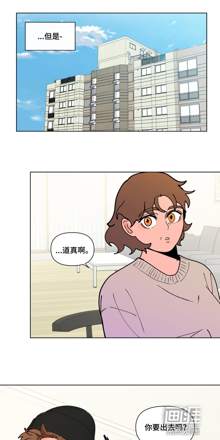 第250话0