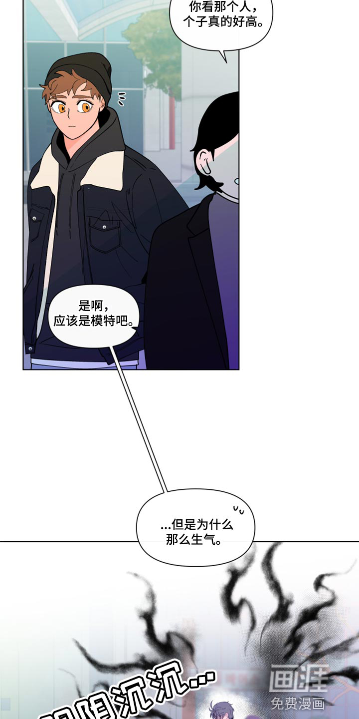 第250话7