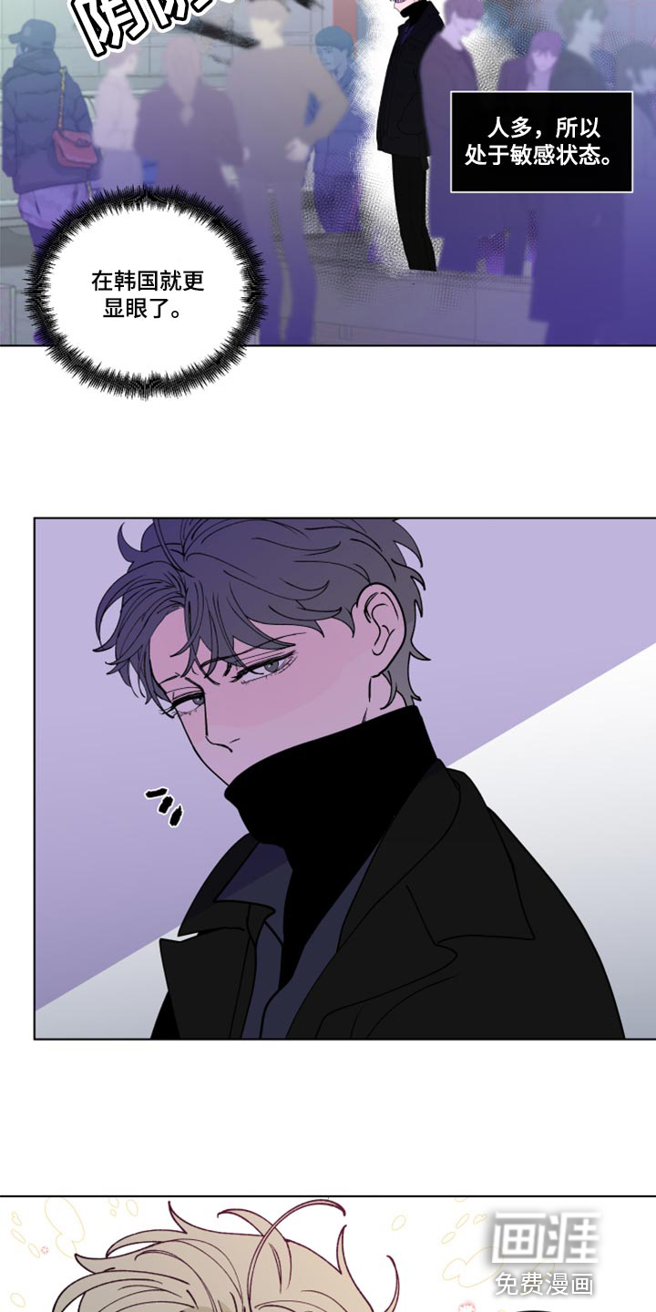 第250话8