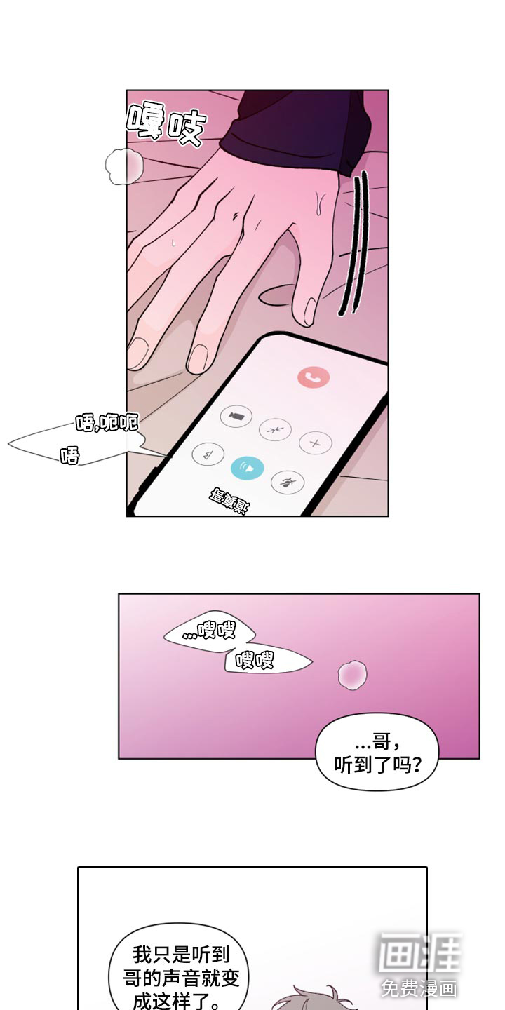 第249话0