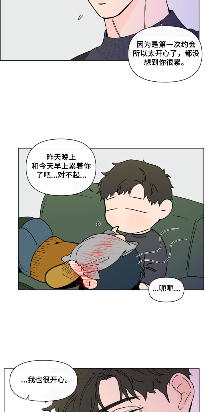 第245话2