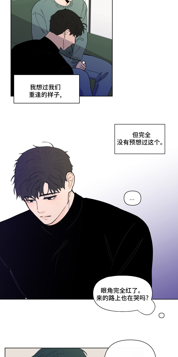 第241话2