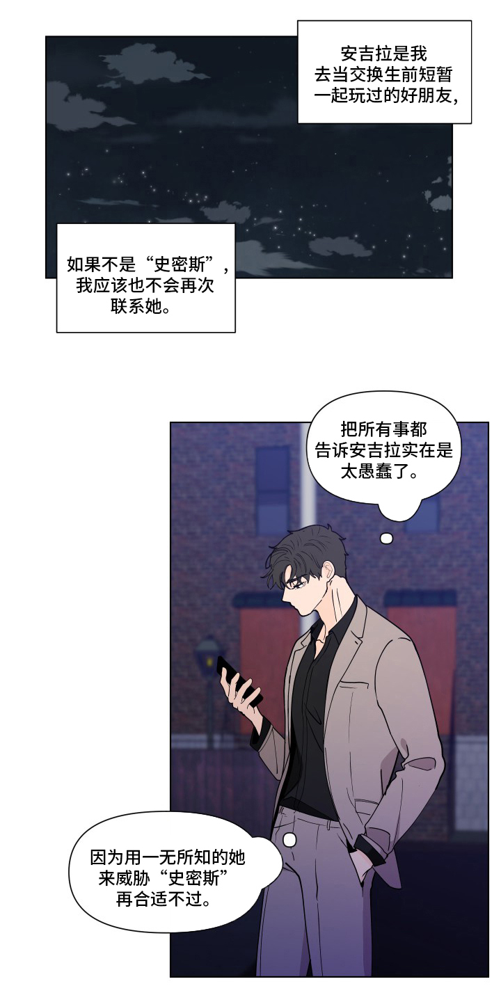 第236话0