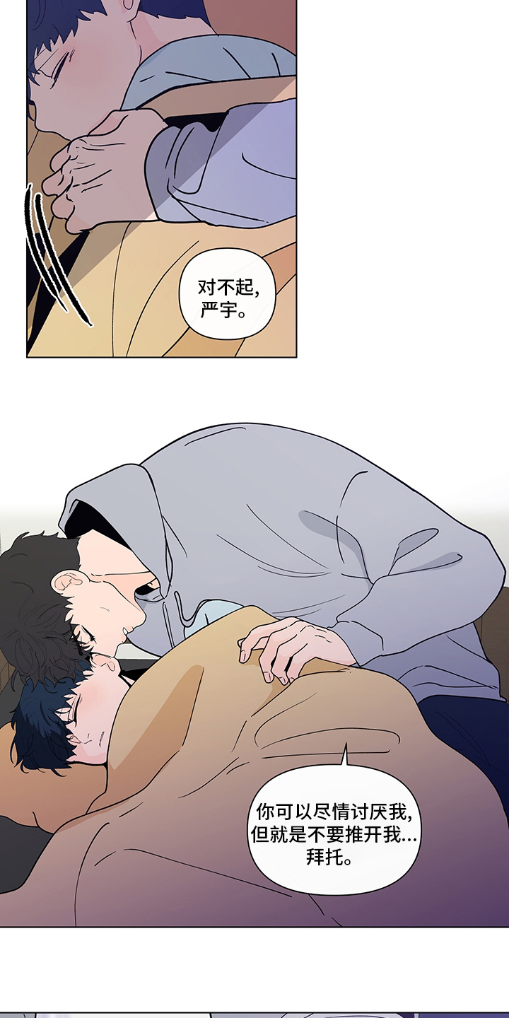 第228话1
