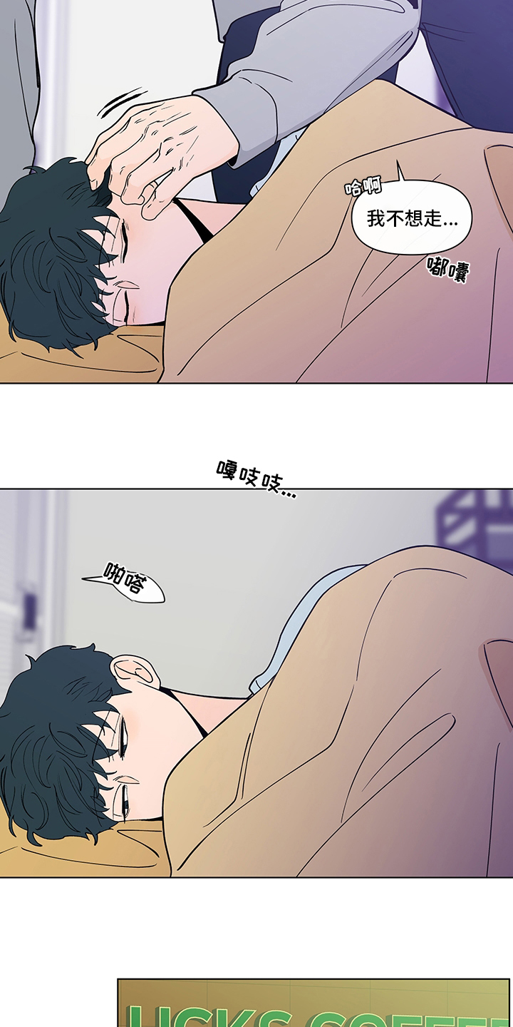 第228话2