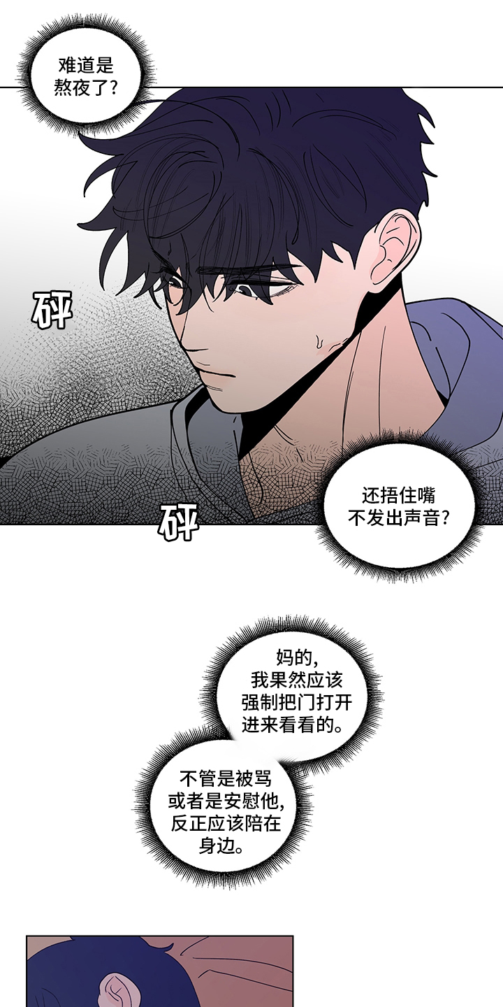 第228话0
