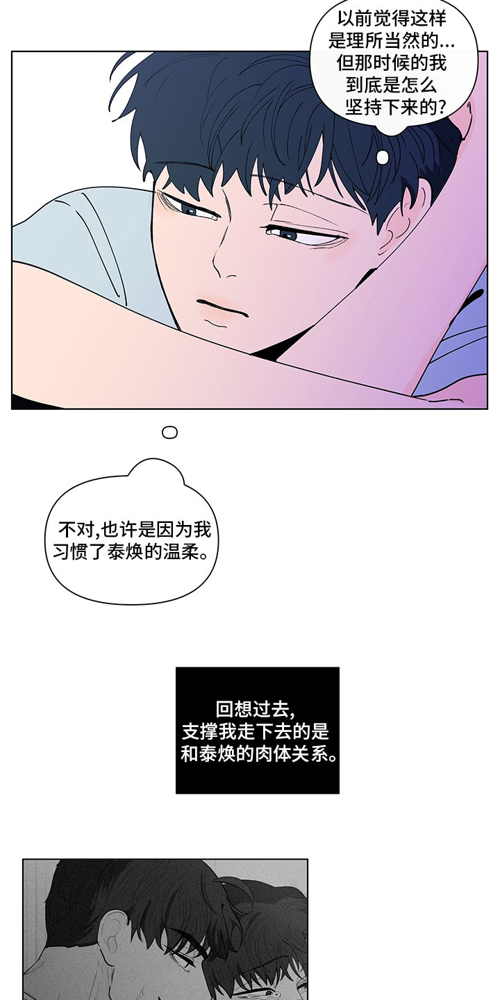 第227话2
