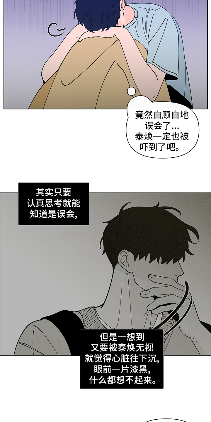 第227话1
