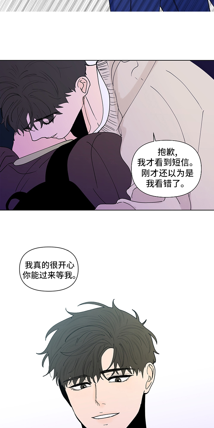 第226话1