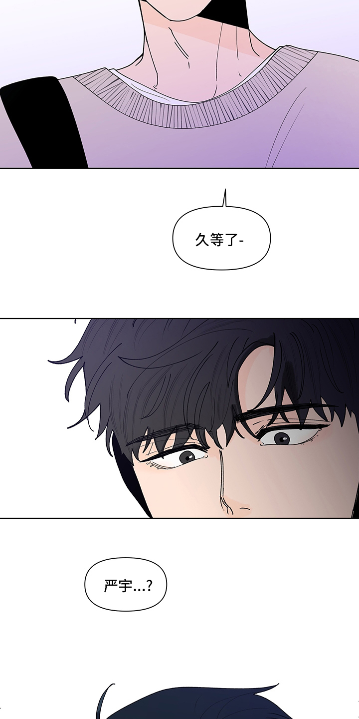 第226话2