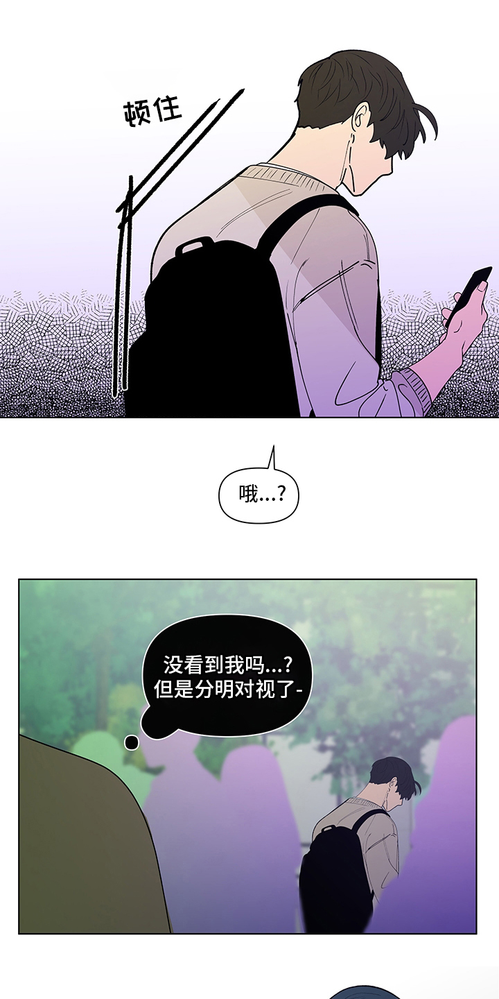 第225话13
