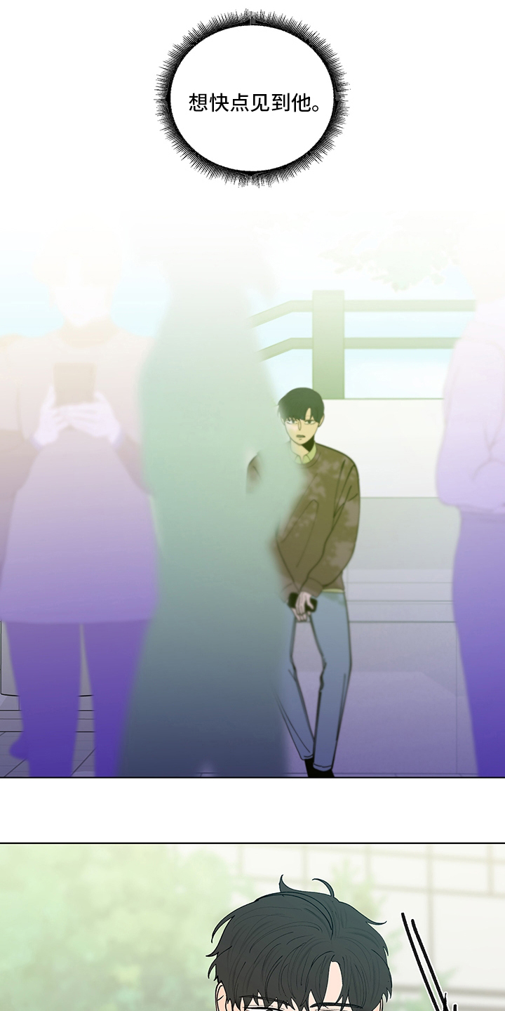 第225话10