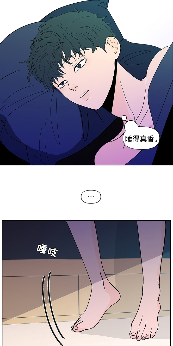 第223话2