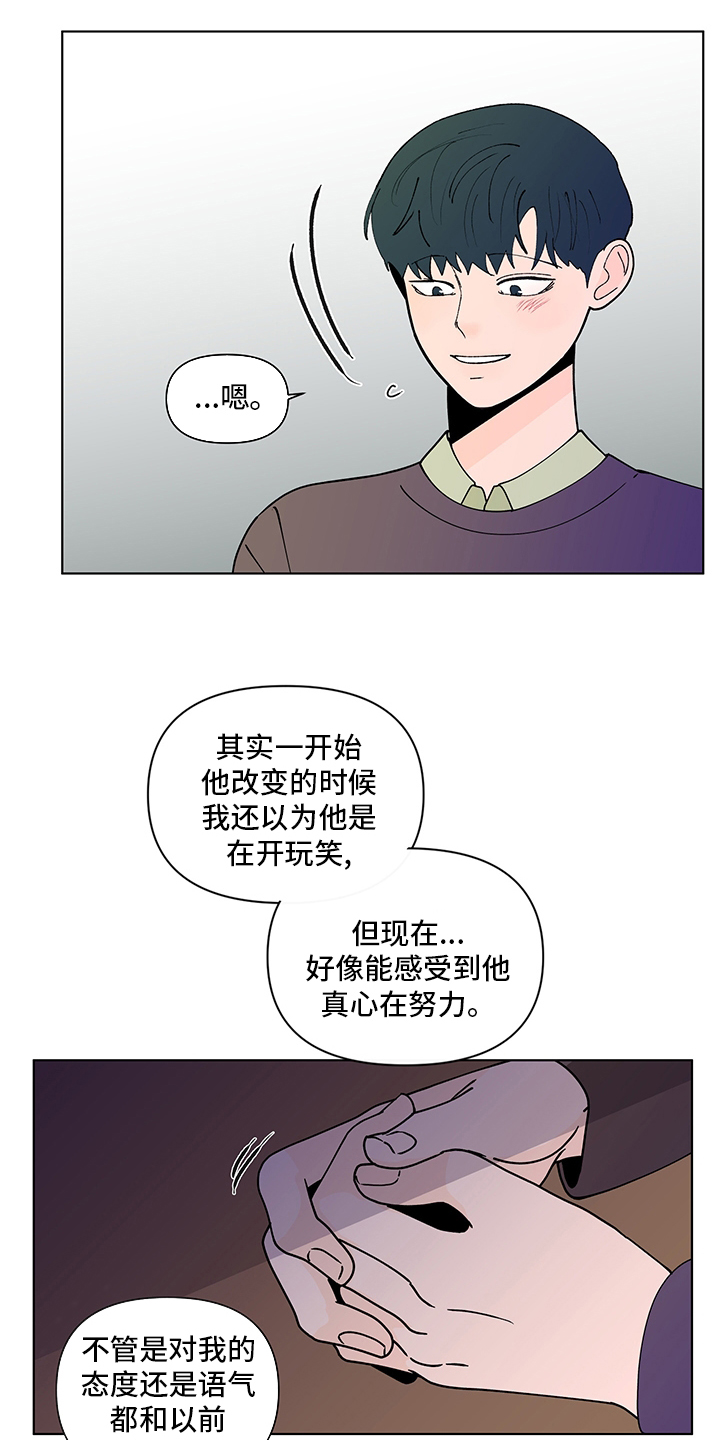 第223话20