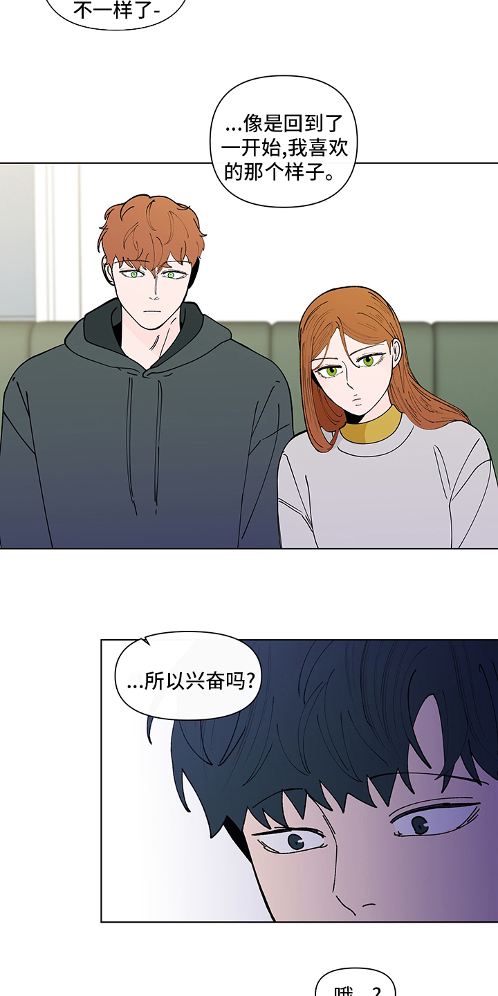 第223话21