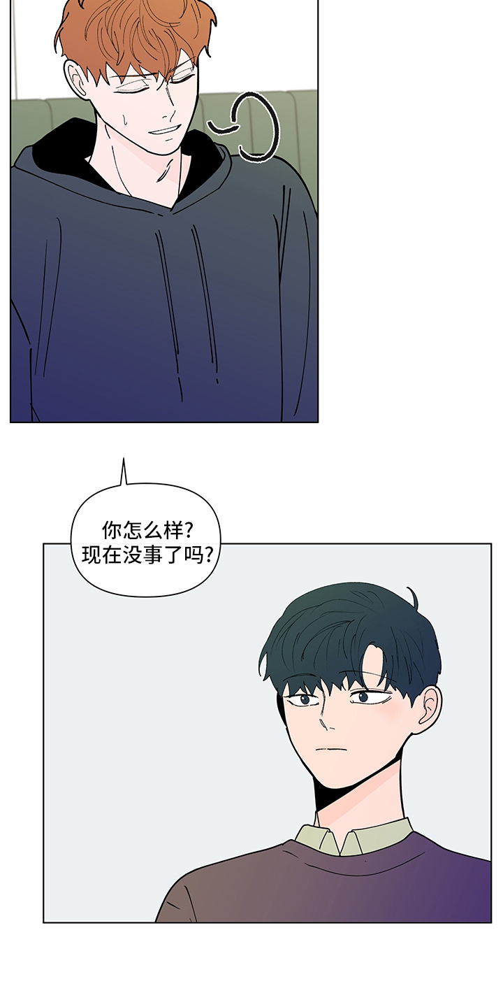 第223话19