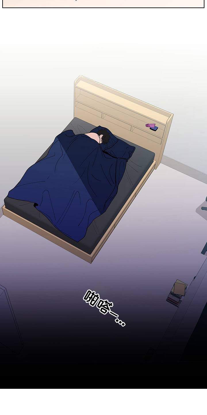 第223话3