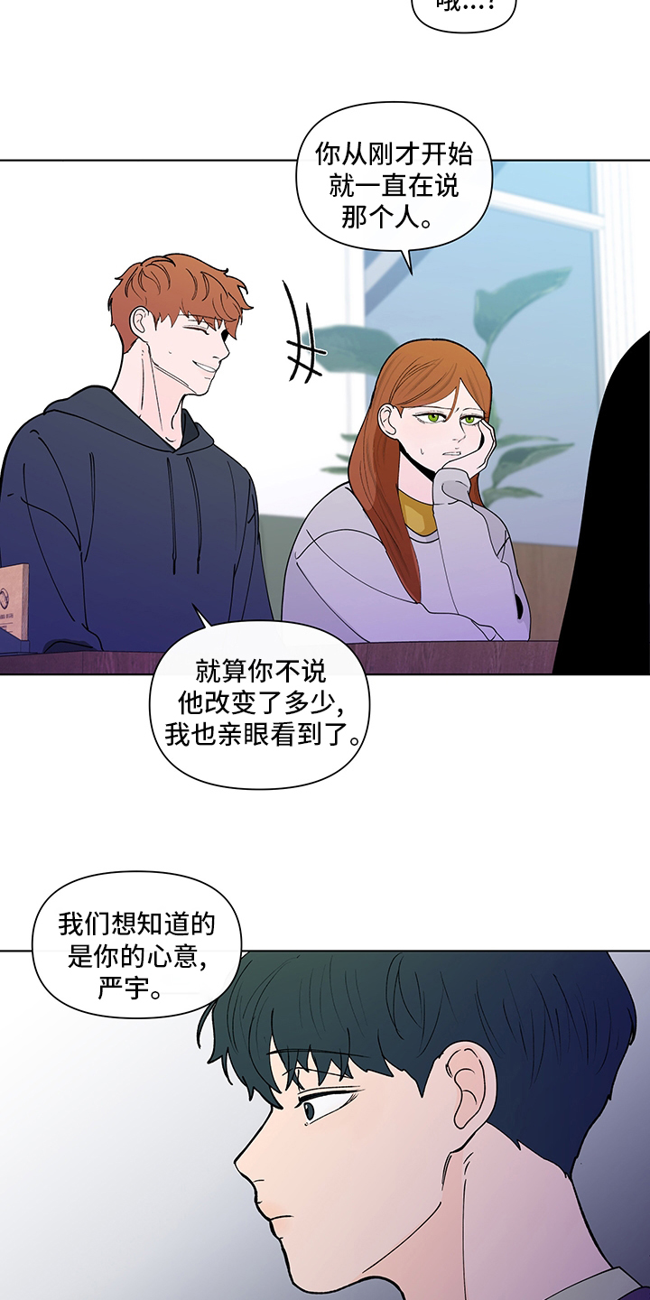 第223话22