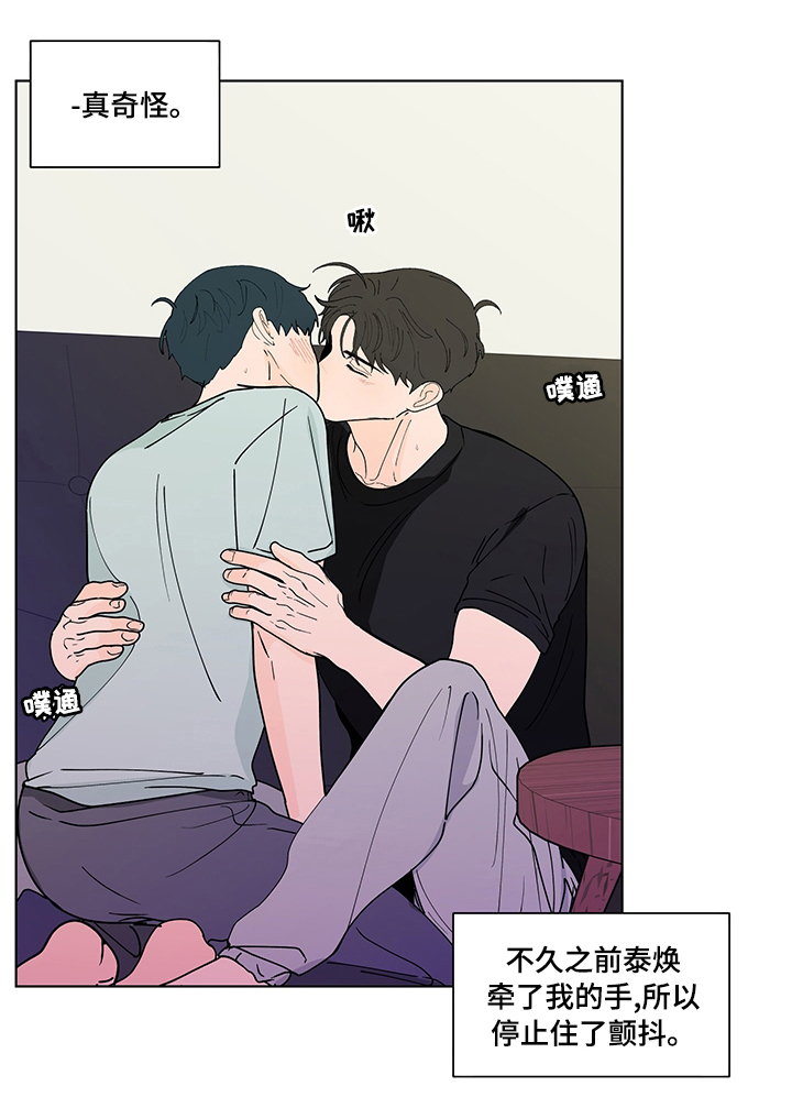 第222话2