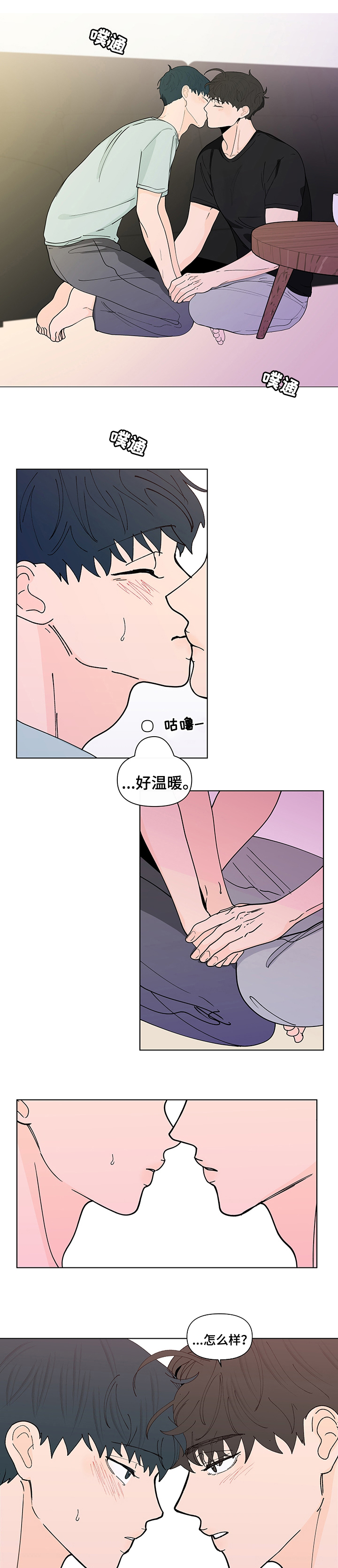 第222话0