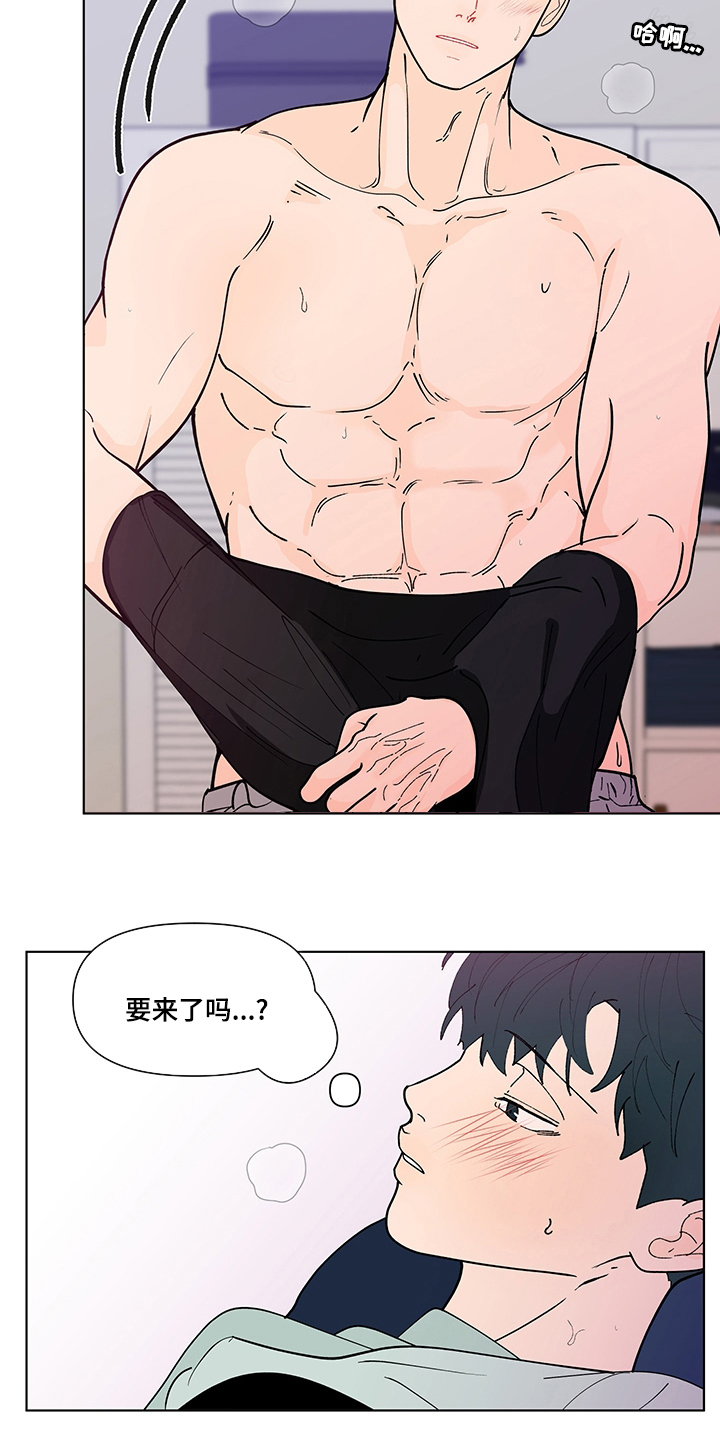 第222话8