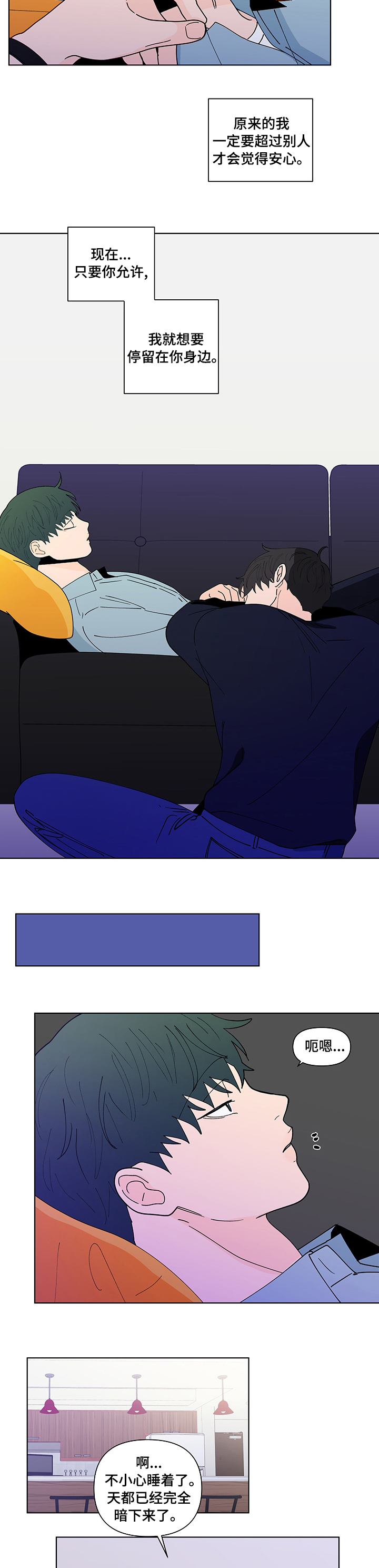 第219话1