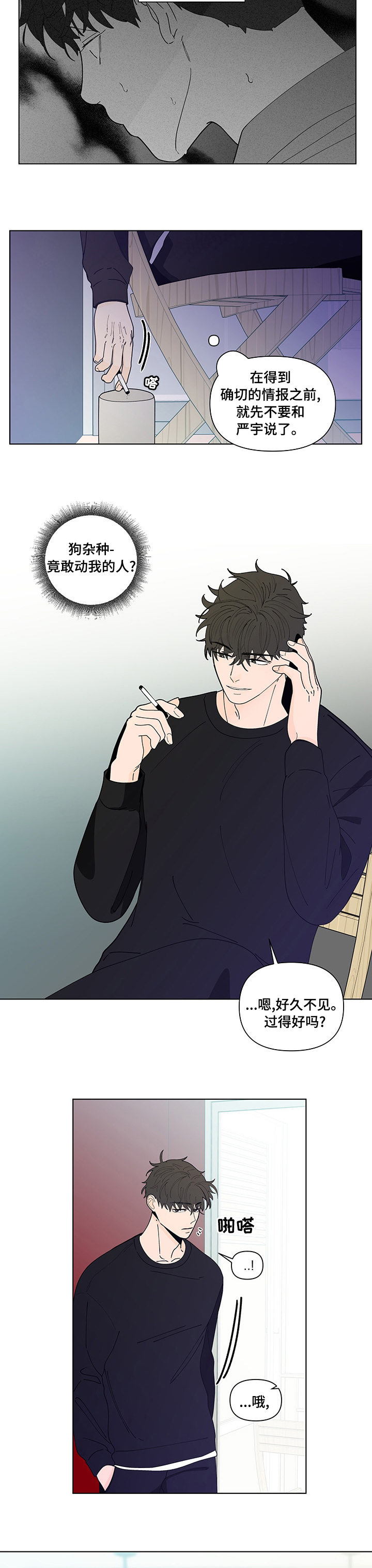 第218话1