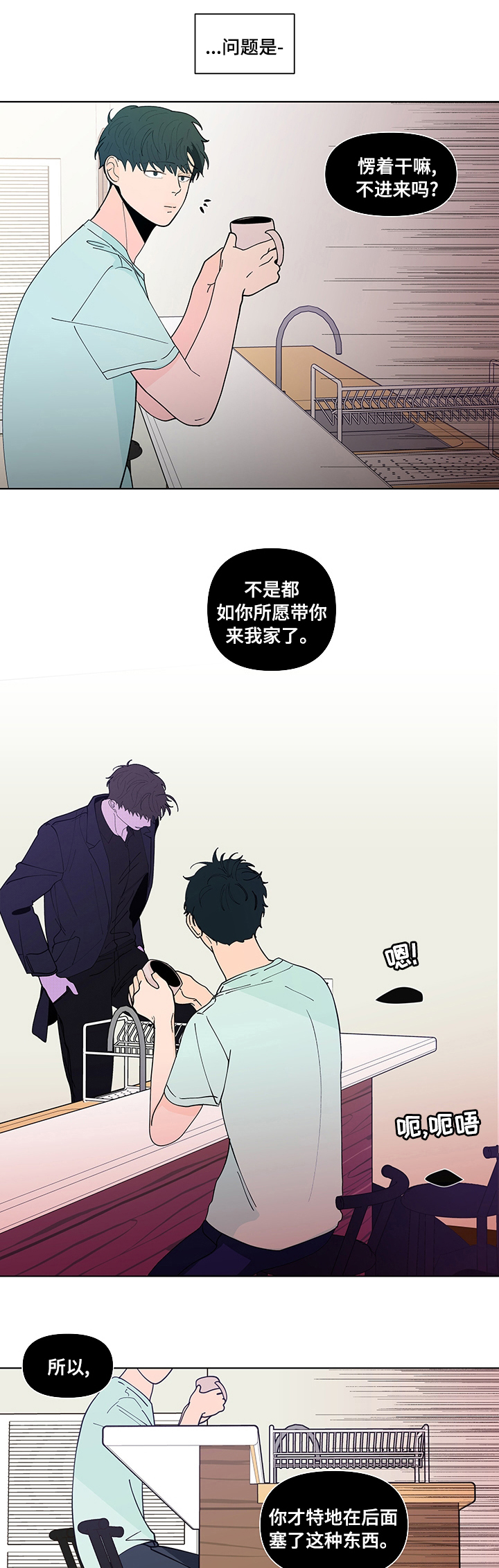 第217话0