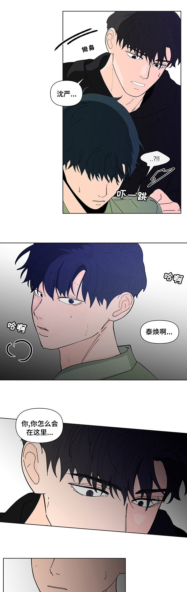 第215话0