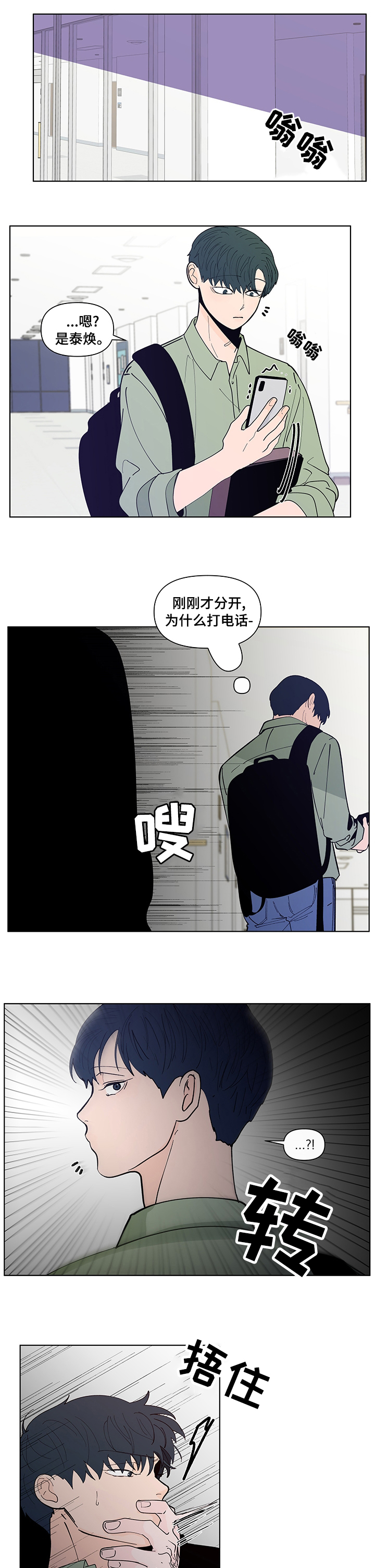 第214话0