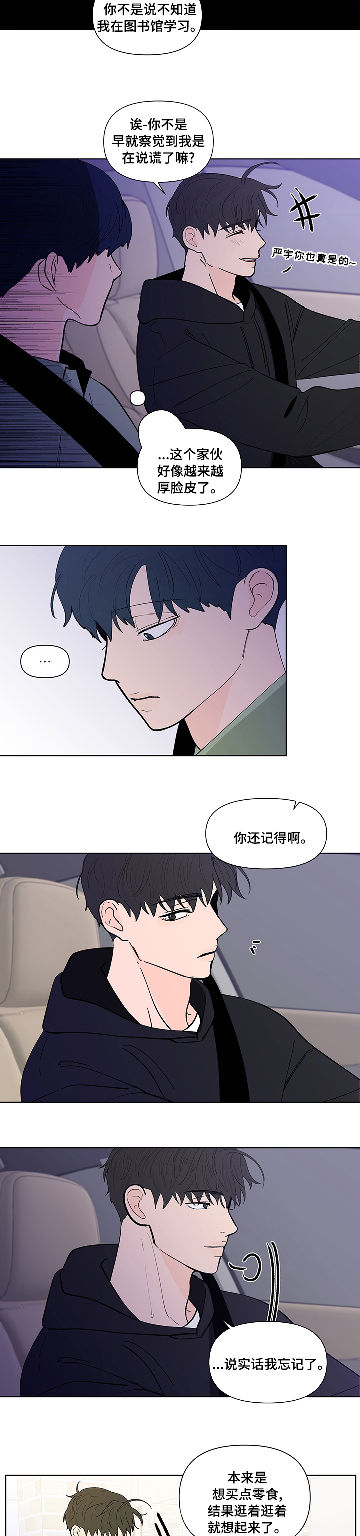 第213话1