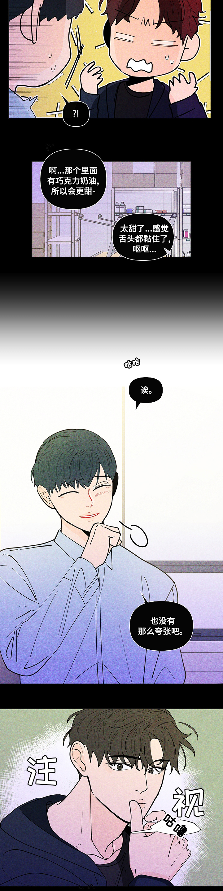 第212话1