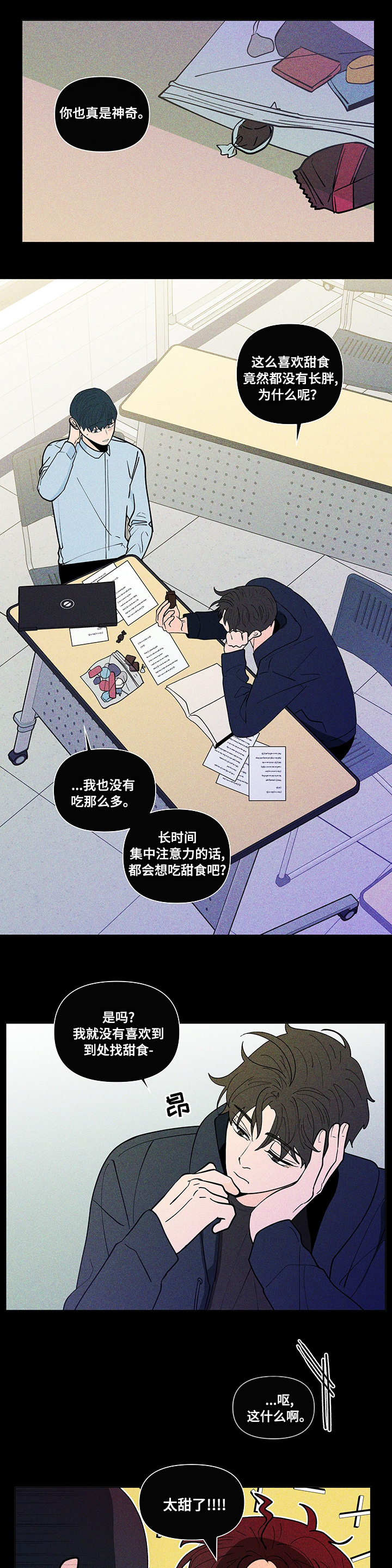 第212话0
