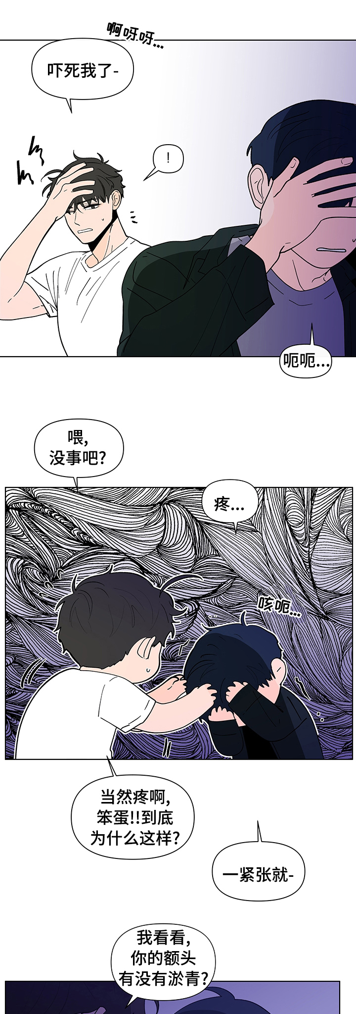 第209话0