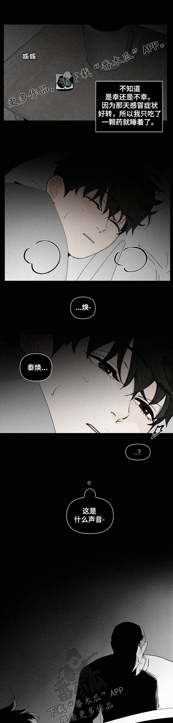 第205话0