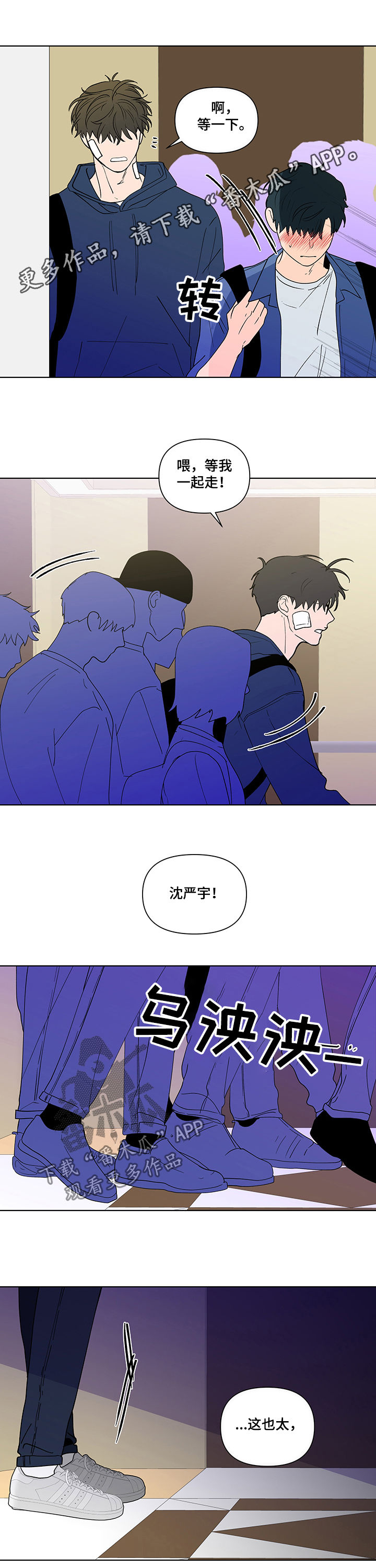 第201话0