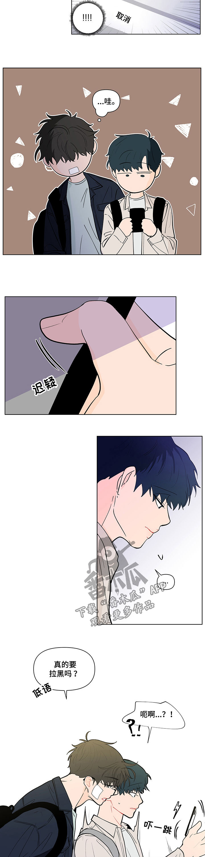 第199话1