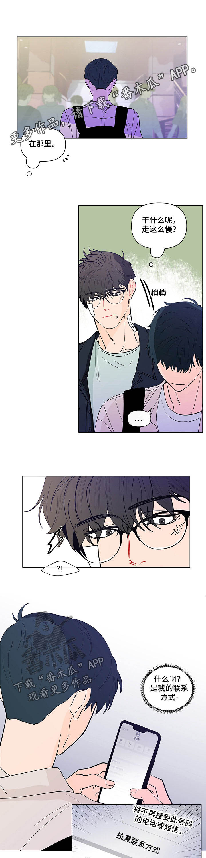 第199话0