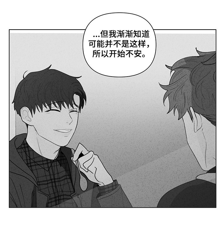 第199话6