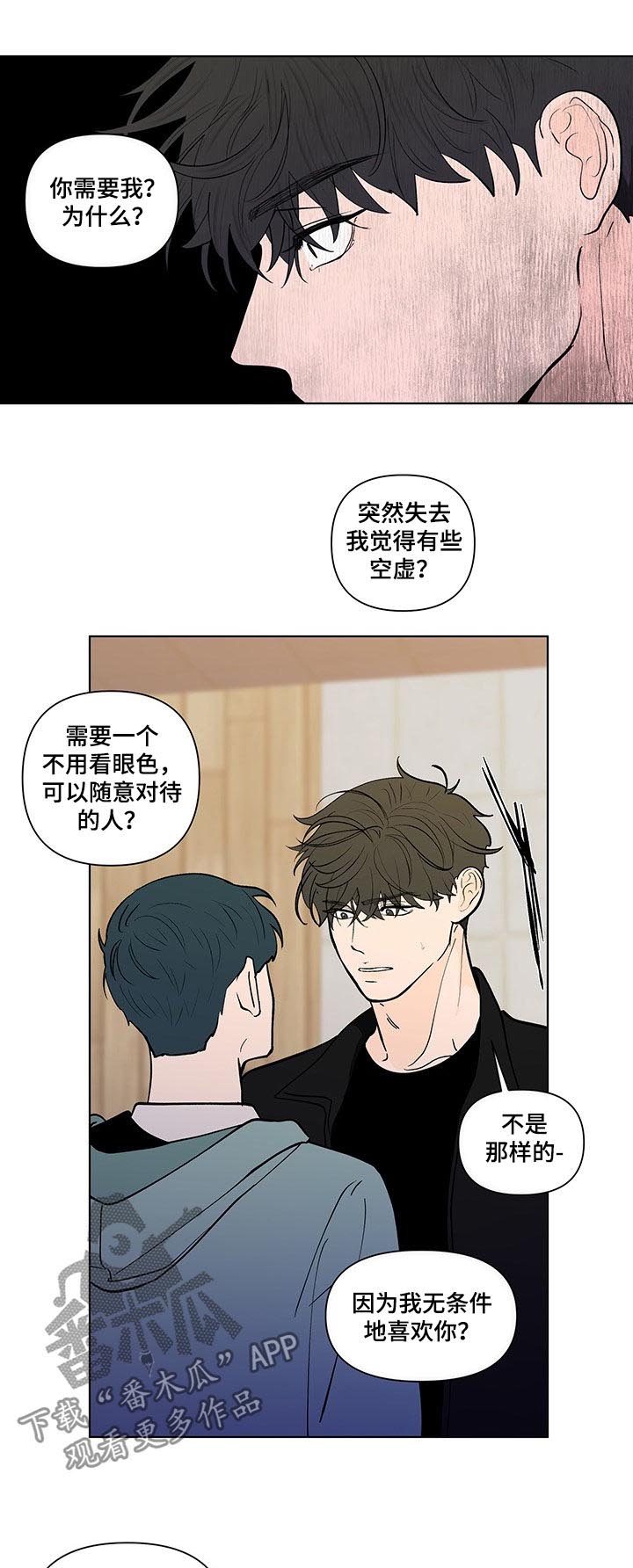 第194话0
