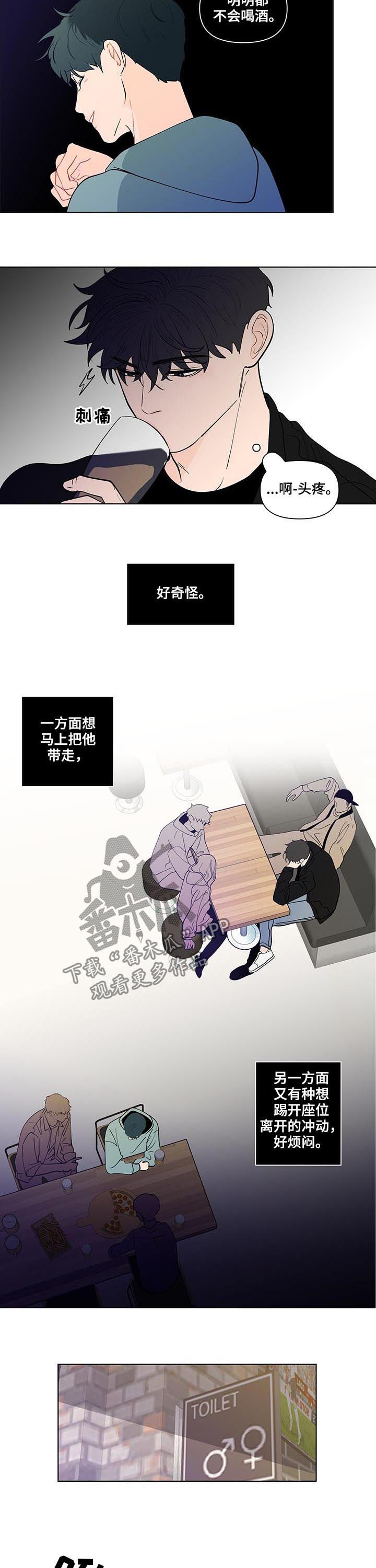 第193话2