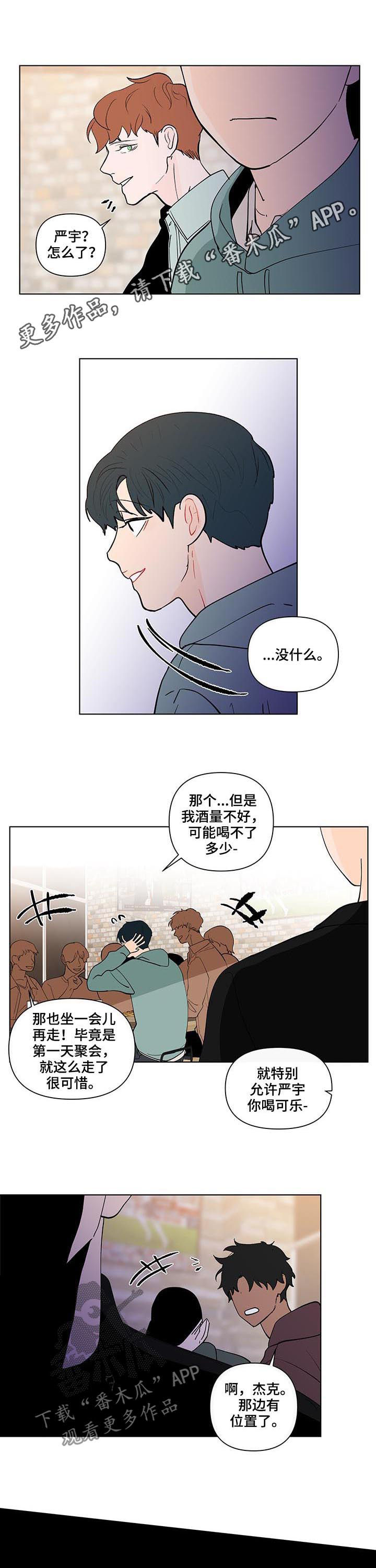 第193话0