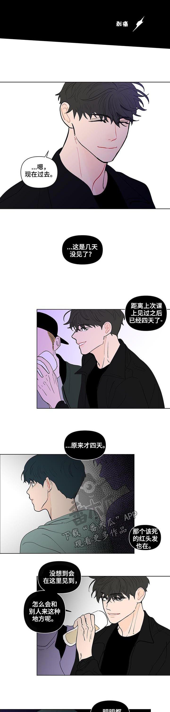 第193话1