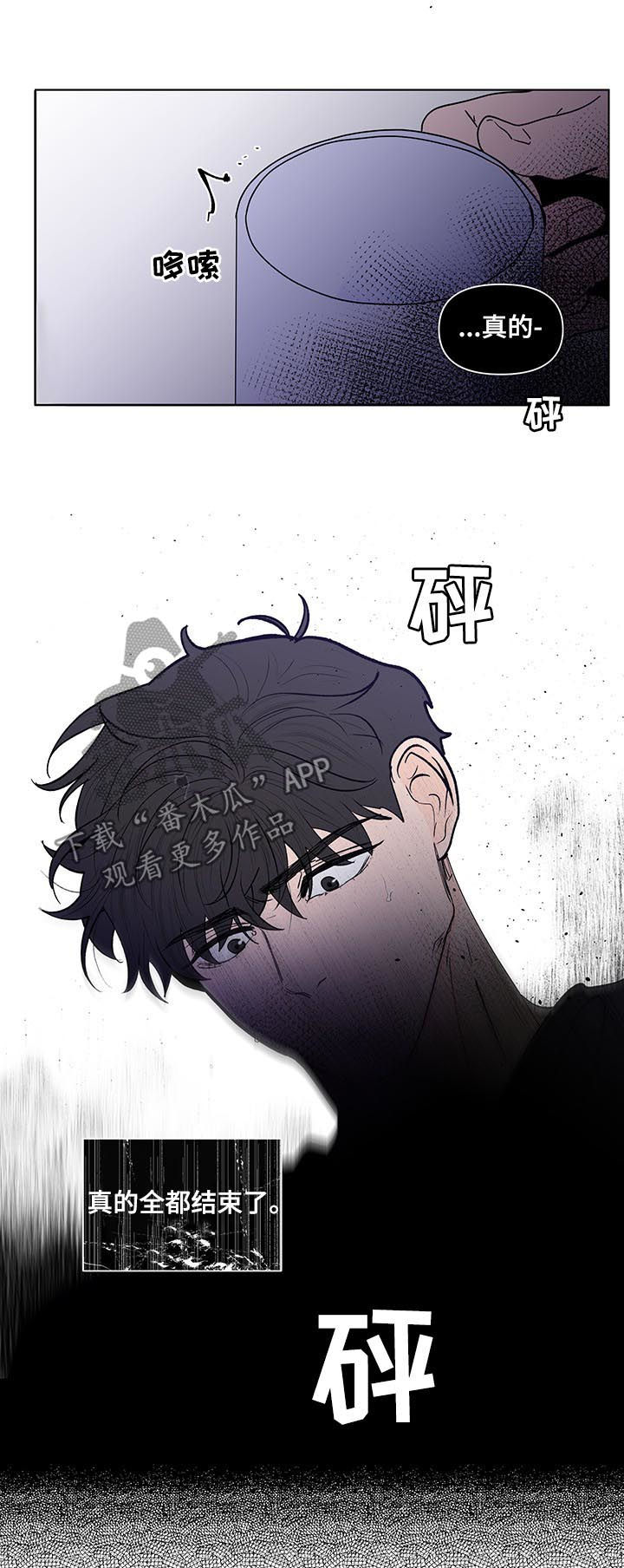 第191话11