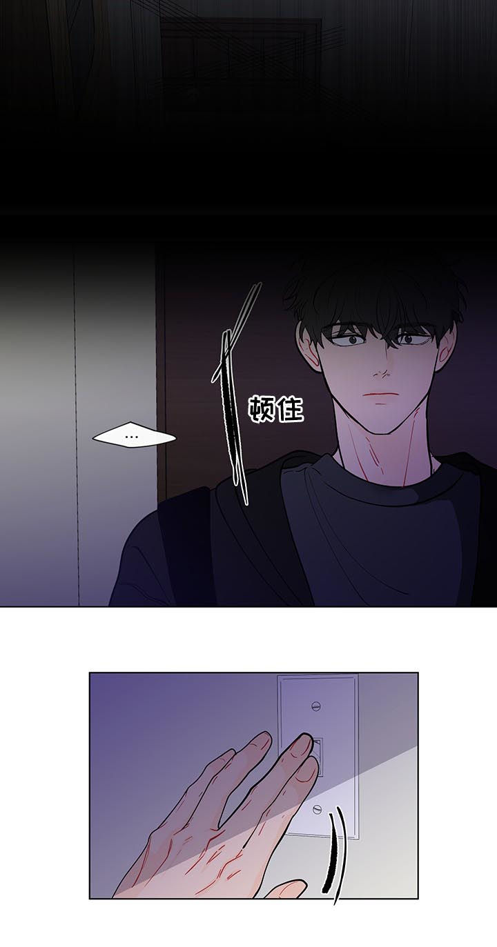 第191话4