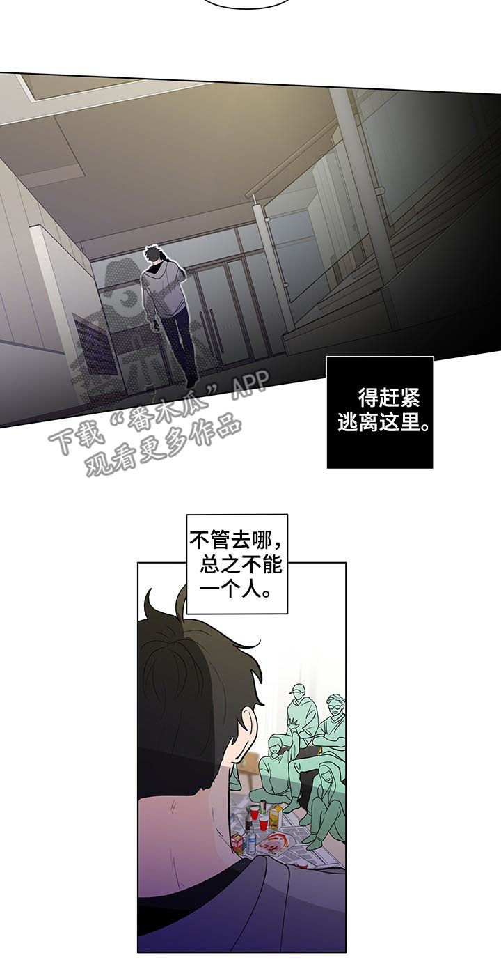 第191话14